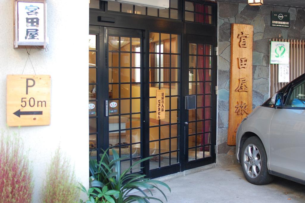 Sawatari Onsen Miyataya Ryokan Nakanojo Luaran gambar